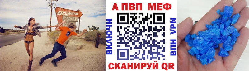 Наркошоп купить Амфетамин  ЭКСТАЗИ  Меф  ГАШ  МАРИХУАНА  Судак
