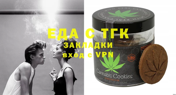 jwh Верхний Тагил