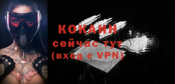jwh Верхний Тагил