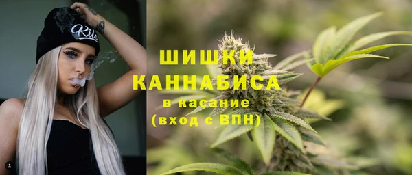 спайс Верхнеуральск