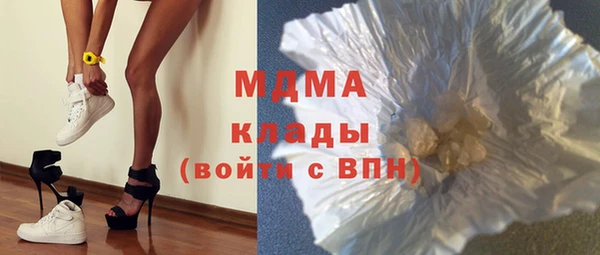 jwh Верхний Тагил