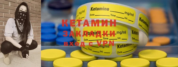 скорость mdpv Верея