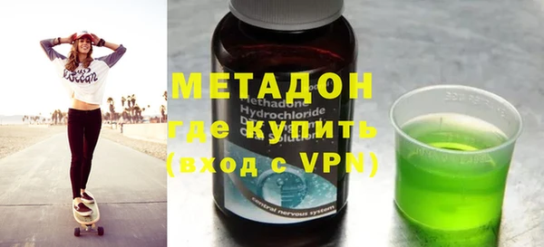 спайс Верхнеуральск