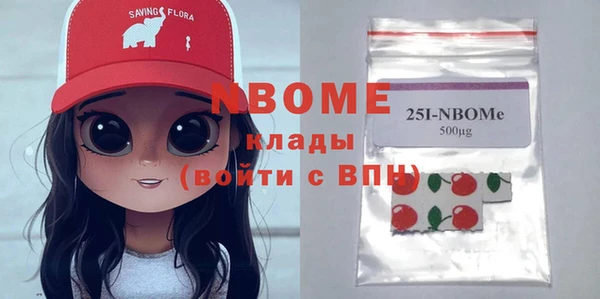 jwh Верхний Тагил