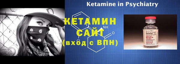 jwh Верхний Тагил