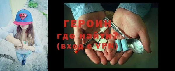скорость mdpv Верея
