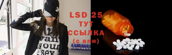 jwh Верхний Тагил