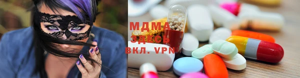 jwh Верхний Тагил