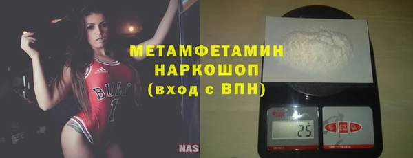 jwh Верхний Тагил