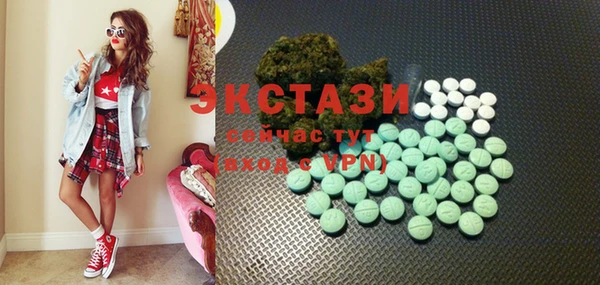 jwh Верхний Тагил