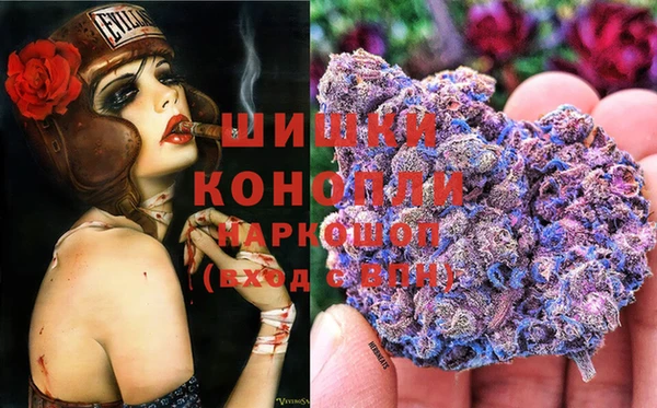 эйфоретик Волоколамск