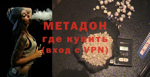 jwh Верхний Тагил