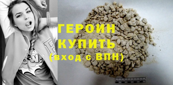 спайс Верхнеуральск