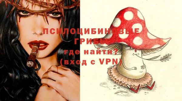 скорость mdpv Верея