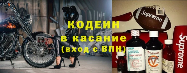 jwh Верхний Тагил
