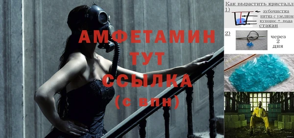 jwh Верхний Тагил