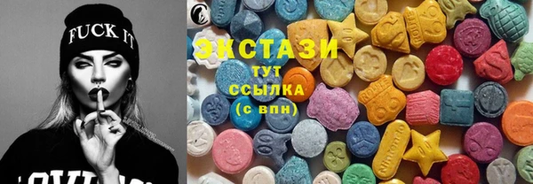 скорость mdpv Верея