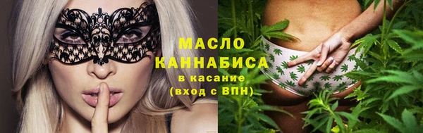 спайс Верхнеуральск