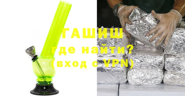 jwh Верхний Тагил