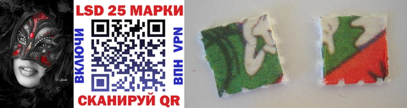 Купить закладки  Судак  Марки NBOMe 1,5мг 